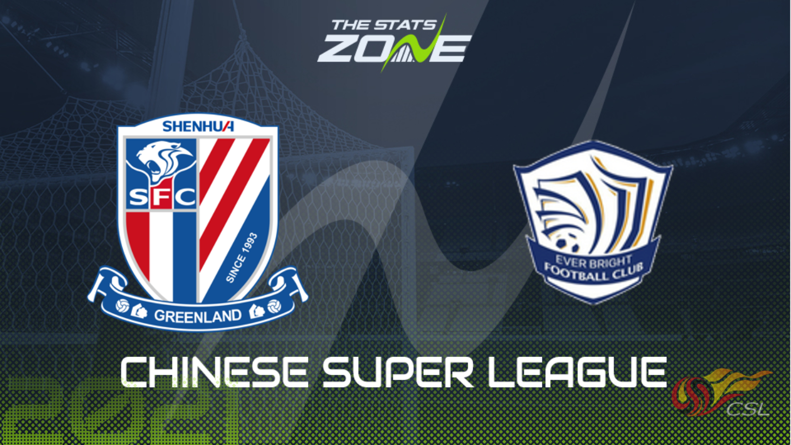 Сантос шанхай шеньхуа. Chinese super League. Shenhua 3950.