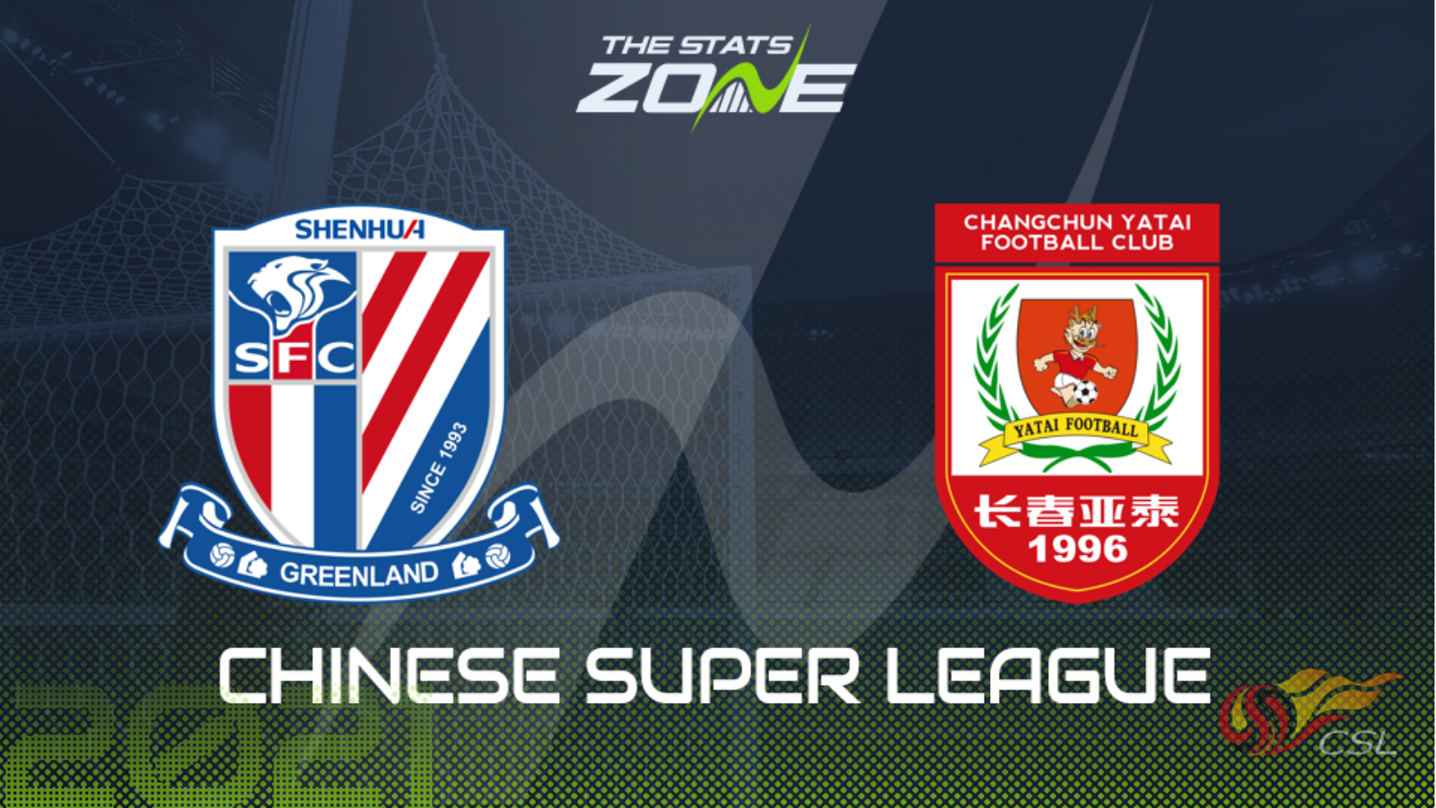 Чанчунь ятай шанхай шэньхуа. Чанчун ятай Шанхай Шеньхуа. Shanghai Shenhua FC. Шанхай Шэньхуа 2024. Слуцкий Шанхай Шэньхуа.