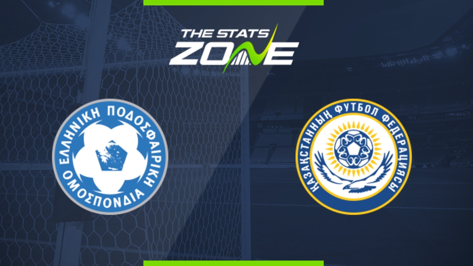 Greece vs Kazakhstan Preview & Prediction | UEFA EURO 2024 Qualifying | Play-Offs
