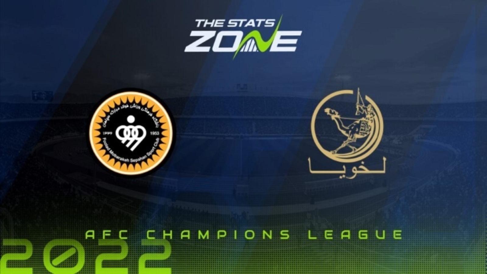 AFC Champions League-Duhail vs Sepahan (10-April-2022) – Duhail Sports Club